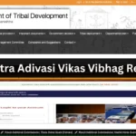 Maharashtra Adivasi Vikas Vibhag Result 2025 – Expected Release, Merit List PDF & Cut-Off Updates