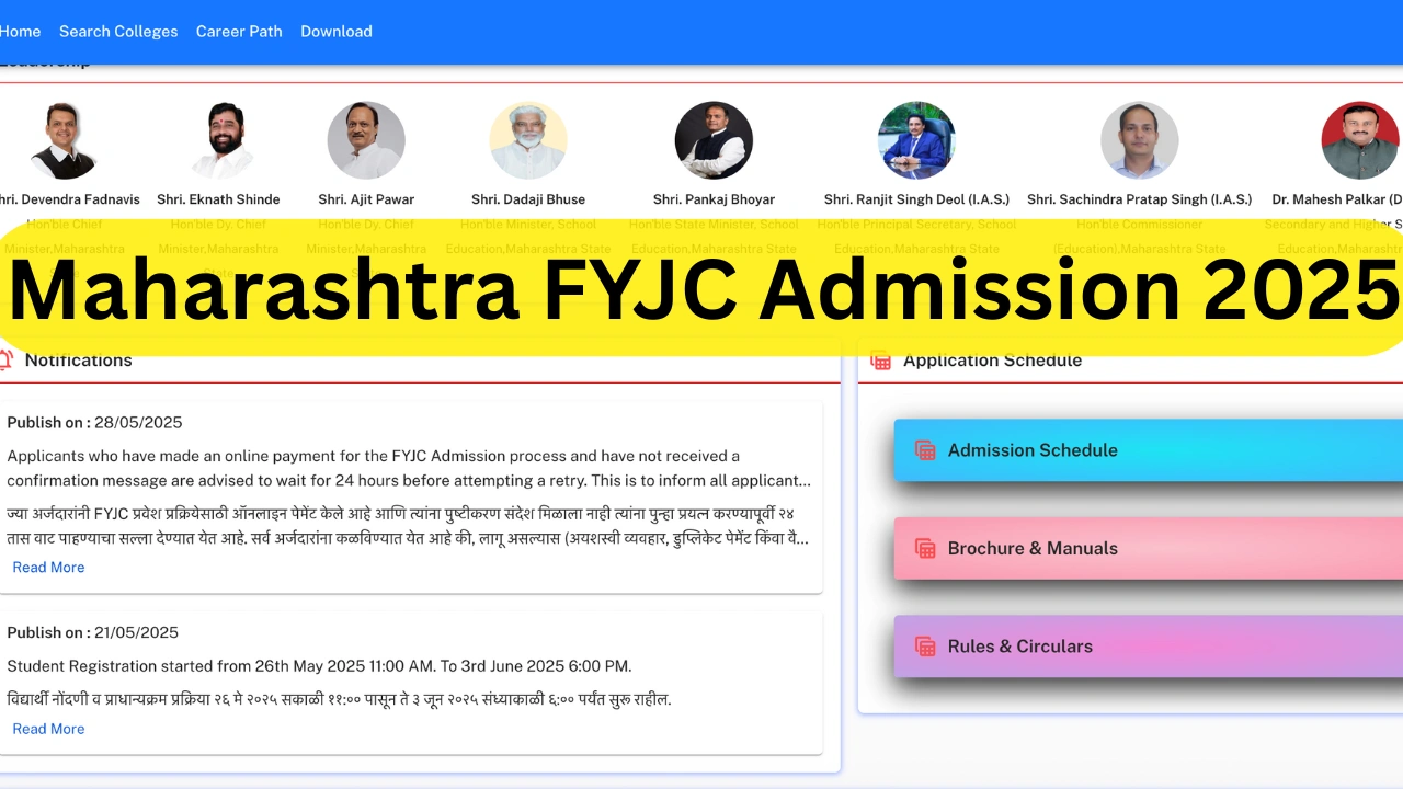 Maharashtra FYJC Admission 2025